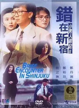 91 蝌蚪